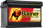 Banner Running Bull AGM (70 Ah)