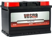 Аккумулятор Vesna Premium PR75H (75 А·ч)
