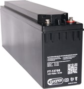 Аккумулятор Kiper FT-12750 (12В/75 А·ч)