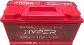 Аккумулятор Hyper (110 Ah)
