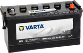 Аккумулятор Varta Promotive Black 600 047 060 (100 А·ч)