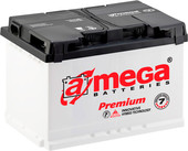 Аккумулятор A-mega Premium (66 Ah)