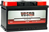 Аккумулятор Vesna Premium (75 Ah) 189072