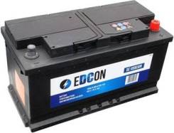 Аккумулятор Edcon (140 Ah) DC140800L