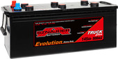 Аккумулятор Sznajder Truck Plus 635 93 (135 А·ч)