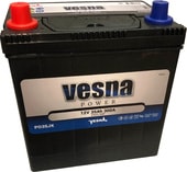 Аккумулятор Vesna Power PO35JX (35 А·ч)
