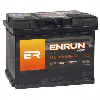 Аккумулятор ENRUN (63 А·ч)