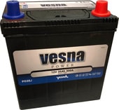 Аккумулятор Vesna Power (35 Ah) 246835