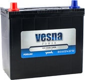 Аккумулятор Vesna Power (55 Ah) 246755