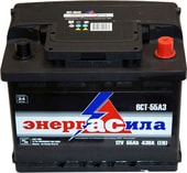 Аккумулятор Энергасила 6СТ-55АЗ (55 А·ч)