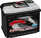 Аккумулятор Sznajder Carbon EFB 75 R (75 А·ч)