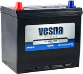 Аккумулятор Vesna Power (65 Ah) 246965