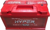 Аккумулятор Hyper (100 Ah)