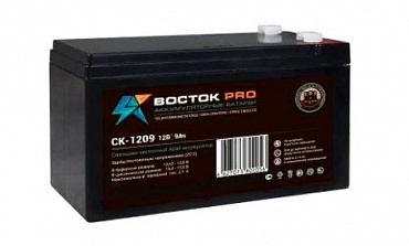 Аккумулятор Восток СК-1209 (12В/9 А·ч)