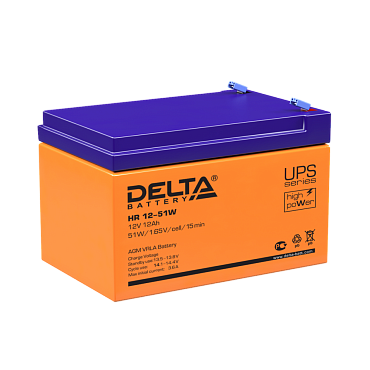 Аккумулятор Delta HR 12-51W (12В/12 А·ч)