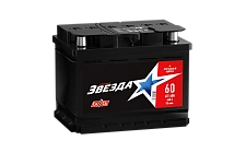 Аккумулятор Звезда 6CT-60 (60 А/ч) 460 А, L2