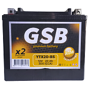 Аккумулятор GSB (20 Ah) YTX20-BS