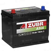 Аккумулятор ZUBR Premium Asia (75 Ah) L+