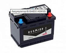 Аккумулятор Bushido AGM (65 Ah)