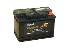 Аккумулятор RIDER Drive EFB (70 Ah) 800 А, L3