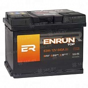 Аккумулятор Enrun Top (63 А·ч)