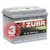 Аккумулятор Zubr Premium (57 Ah) L+