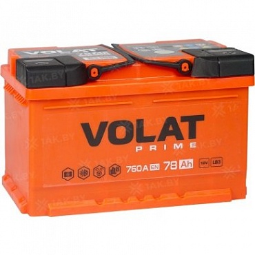 Аккумулятор VOLAT Prime LB (78 Ah)