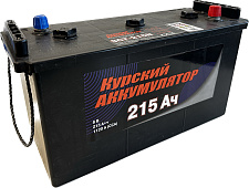 Аккумулятор Курский Аккумулятор 3СТ-215 (215 А·ч)
