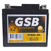 Аккумулятор GSB (5 Ah) YTX5L-BS