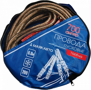 Провод прикуривания 1200А, длина 6м/ МАЯКАВТО