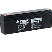 Аккумулятор ZUBR GP 12V 2.3, NPP (12V / 2,3Ah)
