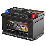 Аккумулятор RDrive PHANTOM DIESEL (75 Ah) (EUD-075072LB3)