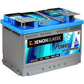 Аккумулятор Jenox Classic Blue 062622 (62 А/ч)