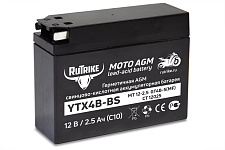 Аккумулятор Rutrike YTX4B-BS (2,5 Ah) (GT4B-5, CT 12025, MT 12-2.5)