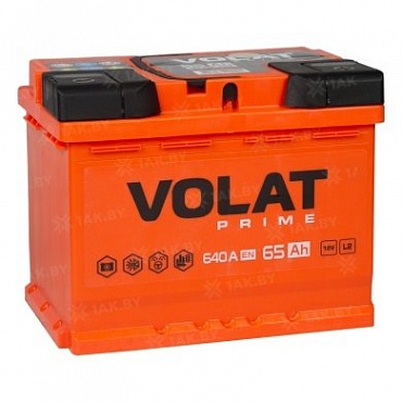 Аккумулятор VOLAT Prime (65 Ah) L+