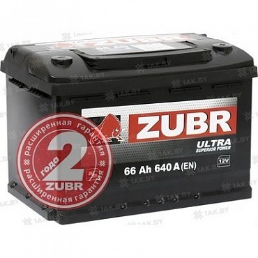 Аккумулятор Zubr Ultra L+ (66 А/ч)