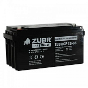 Аккумулятор ZUBR GP 12-65, NPP (12V / 65Ah)