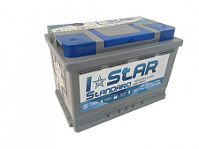Аккумулятор I-STAR (75 Ah)